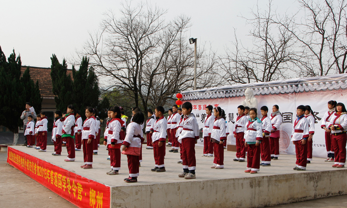 傳統(tǒng)文化訓(xùn)練營提升中學(xué)生的行為習(xí)慣.jpg