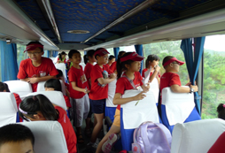 文化夏令營分享初中生學(xué)習(xí)勵志格言