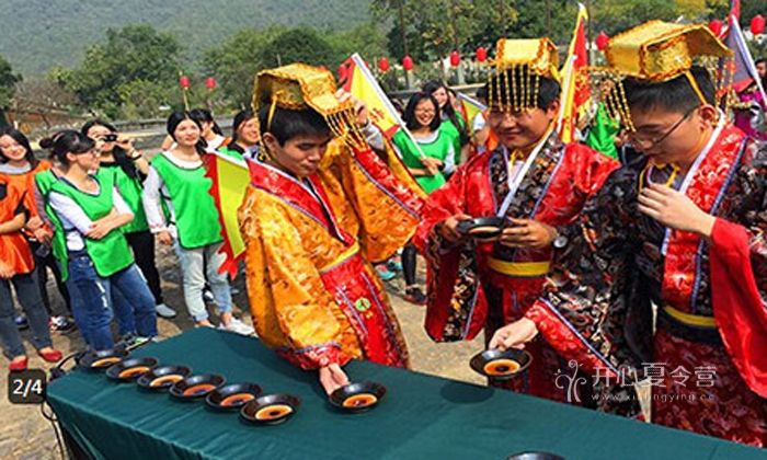 歷史文化夏令營