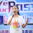 參加文化夏令營(yíng)的孩子可以收獲什么