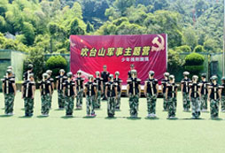 溫州軍事夏令營(yíng)需要多少錢(qián)