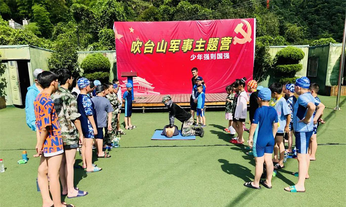 溫州軍訓(xùn)夏令營去哪兒好