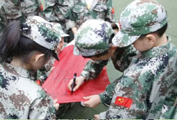 溫州軍事訓(xùn)練營(yíng)價(jià)格貴不貴