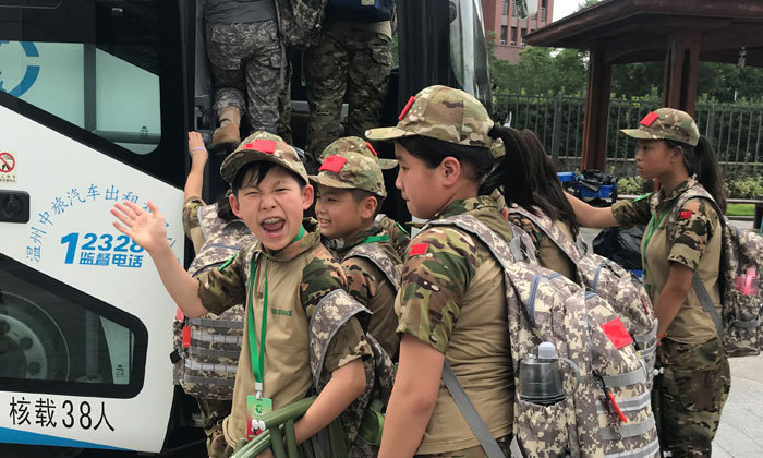 溫州夏令營在什么地方