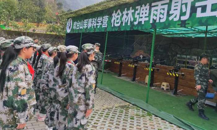 2024溫州軍事夏令營