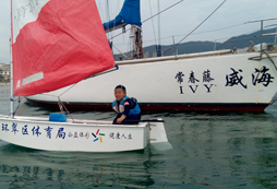 威海帆船有哪些活動(dòng)亮點(diǎn)？