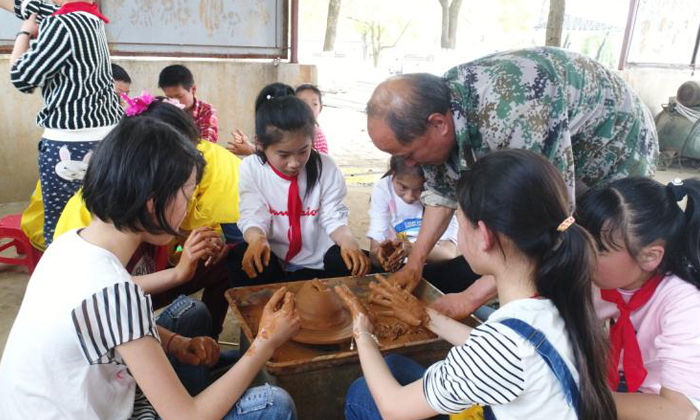 學(xué)習(xí)制作