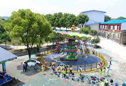 游樂園