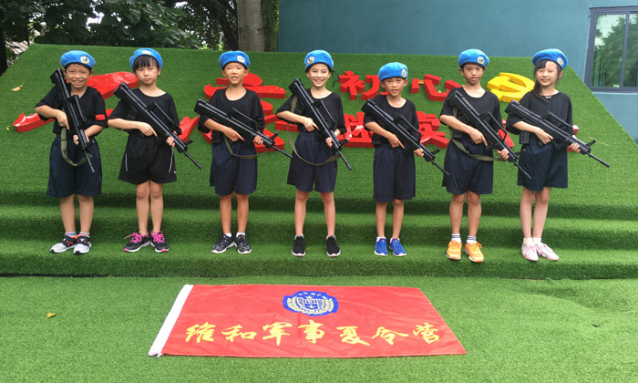 精彩回顧——玩