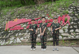 夏令營(yíng)“三劍客”