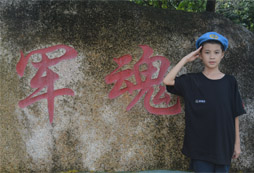 深圳有什么好的兒童夏令營活動？