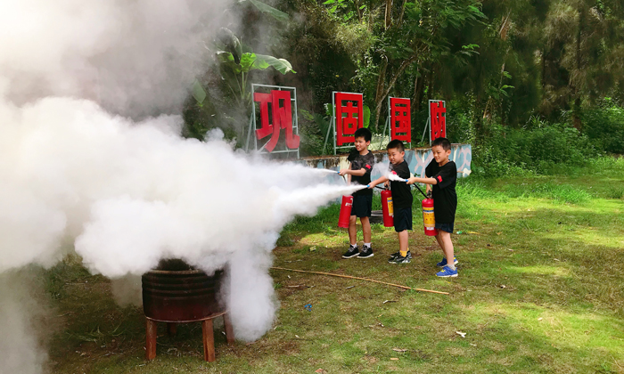 滅火器教學(xué)