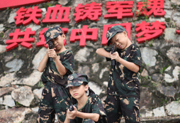 共筑中國(guó)夢(mèng)