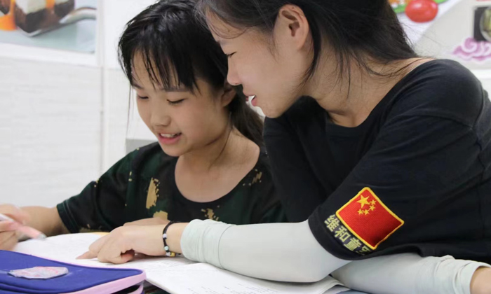 作業(yè)輔導(dǎo)