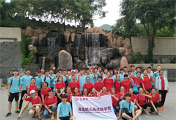 第一次參加游學夏令營需要準備些什么