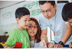 父母陪同孩子學習
