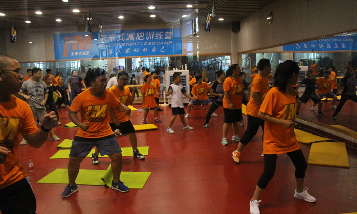 上海青少年體育夏令營