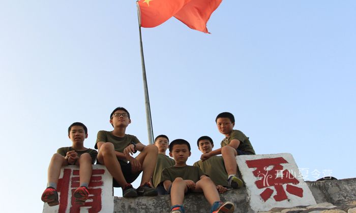 武漢中小學(xué)生夏令營(yíng)