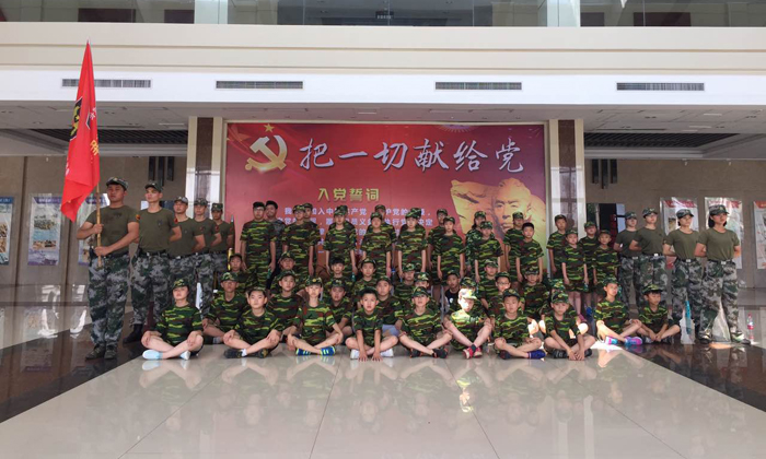 武漢夏令營