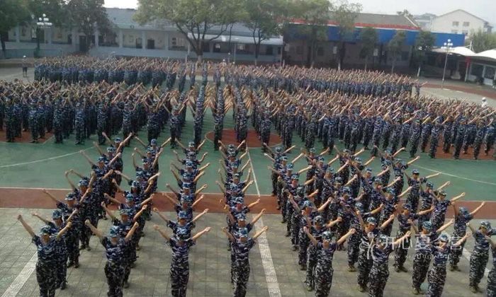 武漢軍事夏令營(yíng)