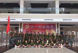  孩子膽小怎么辦？