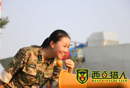2024武漢小學(xué)生夏令營價格