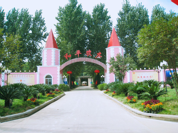 武漢江夏和平農(nóng)莊拓展基地