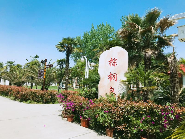 武漢江夏和平農(nóng)莊拓展基地