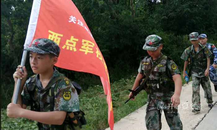 武漢軍事夏令營