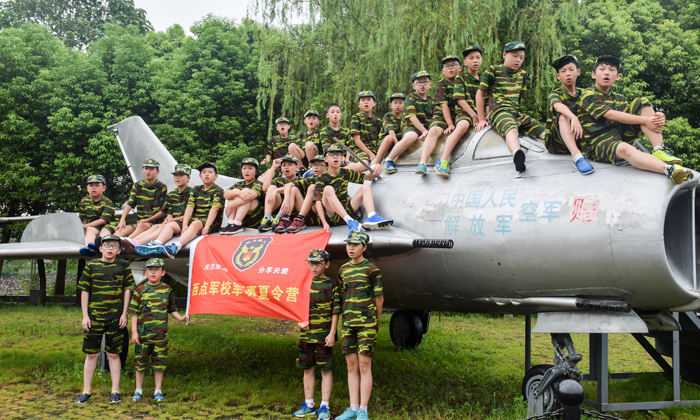 武漢夏令營怎么樣