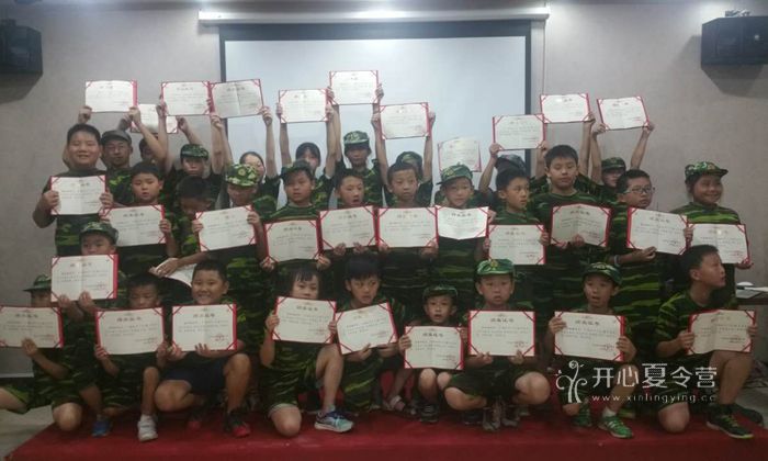 武漢周邊軍事夏令營