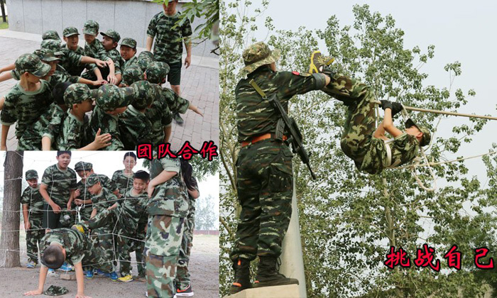 武漢青少年夏令營