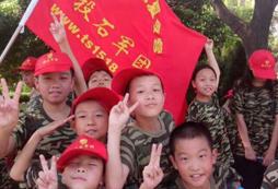 武漢軍事夏令營安全保障怎么樣