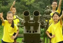  武漢軍事夏令營(yíng)怎么樣