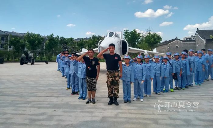 2018武漢拓展夏令營(yíng)