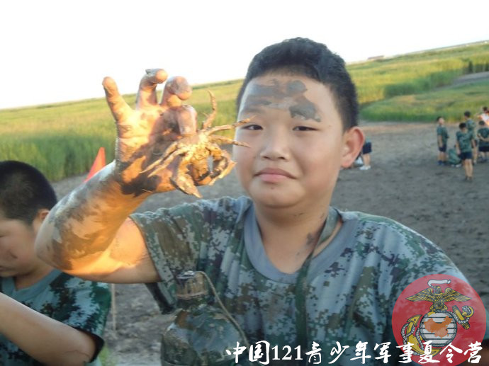 <strong>武漢心智拓展夏令營為即將進(jìn)入青春期的孩子打造</strong>