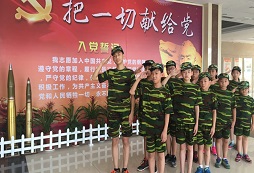 武漢青少年夏令營有哪些優(yōu)勢？