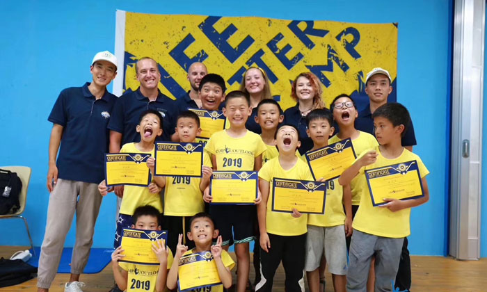 烏魯木齊夏令營(yíng)安全保障