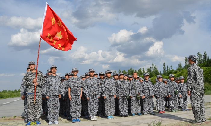 烏魯木齊小學(xué)生夏令營(yíng)多少錢