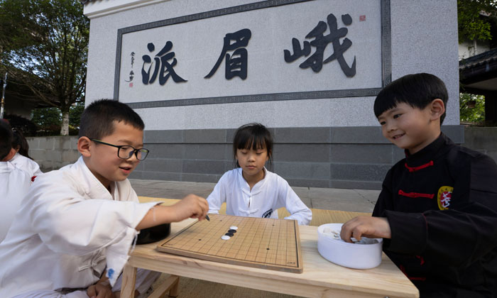 一周武術(shù)夏令營費用