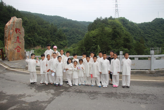 2024軍事武術(shù)夏令營(yíng)