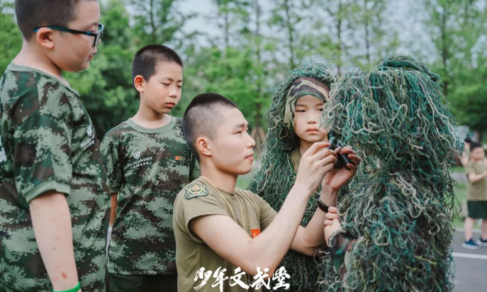 無錫軍事夏令營費(fèi)用