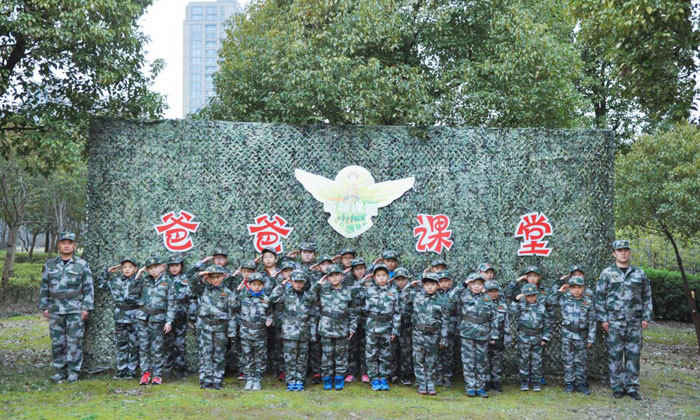無錫小學(xué)生夏令營如何報(bào)名