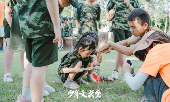 體驗(yàn)鉆木取火