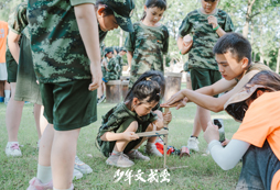 體驗(yàn)鉆木取火