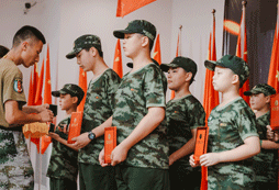 頒發(fā)榮譽