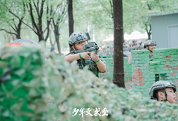 掩體射擊