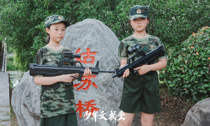 姐妹花