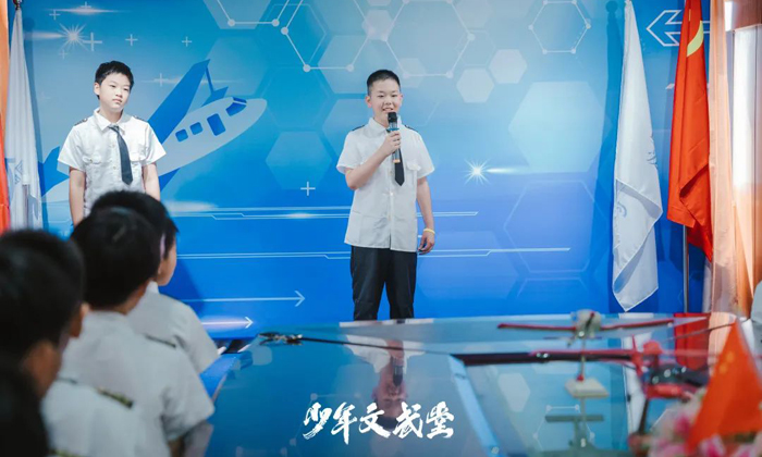 演講