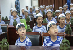 學習海軍文化